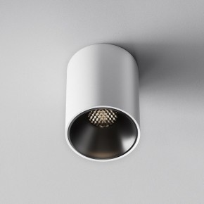 Накладной светильник Maytoni Alfa LED C064CL-8W4K-RD-WB в Ханты-Мансийске - hanty-mansiysk.ok-mebel.com | фото 2