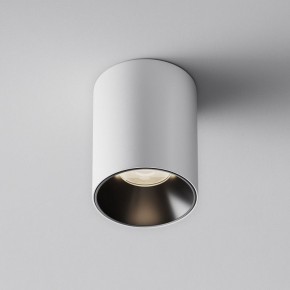 Накладной светильник Maytoni Alfa LED C064CL-8W4K-RD-WB в Ханты-Мансийске - hanty-mansiysk.ok-mebel.com | фото 3
