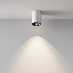 Накладной светильник Maytoni Alfa LED C064CL-8W4K-RD-WB в Ханты-Мансийске - hanty-mansiysk.ok-mebel.com | фото 4