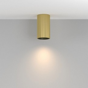 Накладной светильник Maytoni Calipso C106CL-01-GU10-BS в Ханты-Мансийске - hanty-mansiysk.ok-mebel.com | фото 3