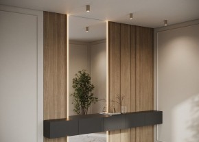 Накладной светильник Maytoni Calipso C106CL-01-GU10-BS в Ханты-Мансийске - hanty-mansiysk.ok-mebel.com | фото 6