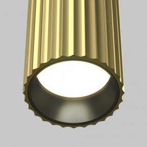 Накладной светильник Maytoni Calipso C106CL-01-GU10-BS в Ханты-Мансийске - hanty-mansiysk.ok-mebel.com | фото 8