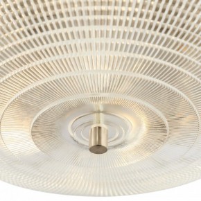 Накладной светильник Maytoni Coupe C046CL-06N в Ханты-Мансийске - hanty-mansiysk.ok-mebel.com | фото 2