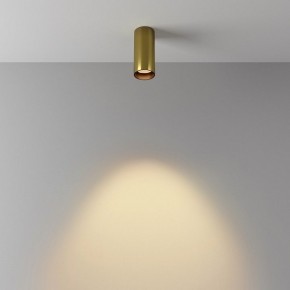 Накладной светильник Maytoni FOCUS LED C056CL-L12W2.7K-W-BS в Ханты-Мансийске - hanty-mansiysk.ok-mebel.com | фото 5