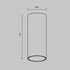 Накладной светильник Maytoni FOCUS LED C056CL-L12W2.7K-W-BS в Ханты-Мансийске - hanty-mansiysk.ok-mebel.com | фото 7