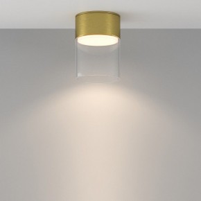 Накладной светильник Maytoni Glory C094CL-GX53-BS в Ханты-Мансийске - hanty-mansiysk.ok-mebel.com | фото 3