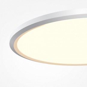 Накладной светильник Maytoni Incognito MOD426CL-L43WK1 в Ханты-Мансийске - hanty-mansiysk.ok-mebel.com | фото 6