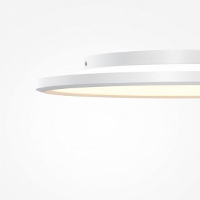 Накладной светильник Maytoni Incognito MOD426CL-L43WK1 в Ханты-Мансийске - hanty-mansiysk.ok-mebel.com | фото 7