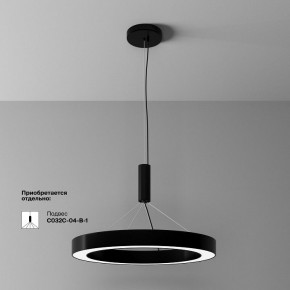 Накладной светильник Maytoni Lua C093CL-45W4K-B в Ханты-Мансийске - hanty-mansiysk.ok-mebel.com | фото 4