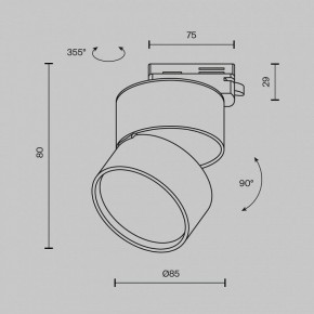 Накладной светильник Maytoni ONDA TR007-1-12W3K-B-1 в Ханты-Мансийске - hanty-mansiysk.ok-mebel.com | фото 7