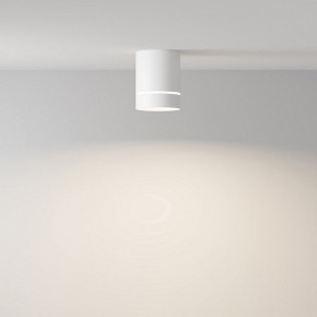 Накладной светильник Maytoni Orlo C085CL-9W4K-W в Ханты-Мансийске - hanty-mansiysk.ok-mebel.com | фото 2