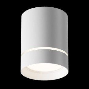 Накладной светильник Maytoni Orlo C085CL-9W4K-W в Ханты-Мансийске - hanty-mansiysk.ok-mebel.com | фото 3