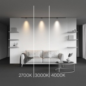 Накладной светильник Maytoni Points TR193-1-5W2.7K-M-B в Ханты-Мансийске - hanty-mansiysk.ok-mebel.com | фото 2