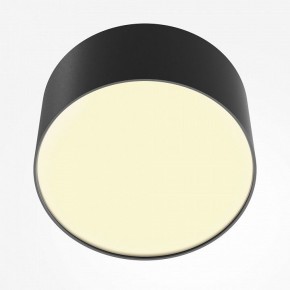 Накладной светильник Maytoni Zon C032CL-12W2.7K-RD-B в Ханты-Мансийске - hanty-mansiysk.ok-mebel.com | фото 2