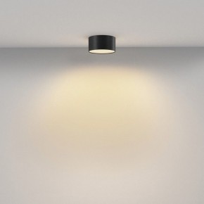 Накладной светильник Maytoni Zon C032CL-12W2.7K-RD-B в Ханты-Мансийске - hanty-mansiysk.ok-mebel.com | фото 3