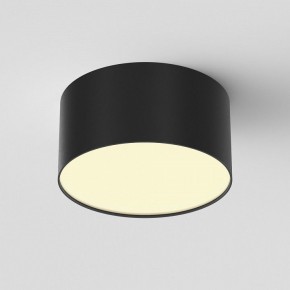 Накладной светильник Maytoni Zon C032CL-12W2.7K-RD-B в Ханты-Мансийске - hanty-mansiysk.ok-mebel.com | фото 4