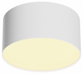 Накладной светильник Maytoni Zon C032CL-12W2.7K-RD-W в Ханты-Мансийске - hanty-mansiysk.ok-mebel.com | фото
