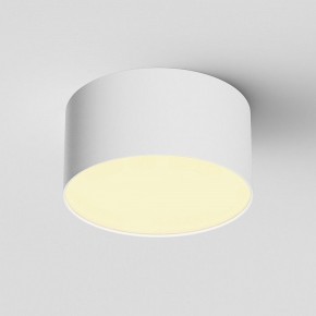 Накладной светильник Maytoni Zon C032CL-12W2.7K-RD-W в Ханты-Мансийске - hanty-mansiysk.ok-mebel.com | фото 2