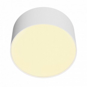 Накладной светильник Maytoni Zon C032CL-12W2.7K-RD-W в Ханты-Мансийске - hanty-mansiysk.ok-mebel.com | фото 3
