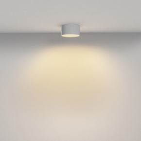 Накладной светильник Maytoni Zon C032CL-12W2.7K-RD-W в Ханты-Мансийске - hanty-mansiysk.ok-mebel.com | фото 4