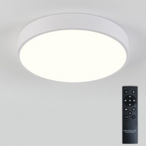 Накладной светильник Natali Kovaltseva  LED LAMPS 81111/5C в Ханты-Мансийске - hanty-mansiysk.ok-mebel.com | фото 3
