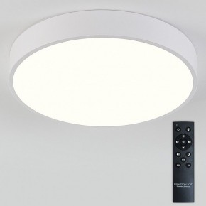 Накладной светильник Natali Kovaltseva  LED LAMPS 81112/5C в Ханты-Мансийске - hanty-mansiysk.ok-mebel.com | фото 3
