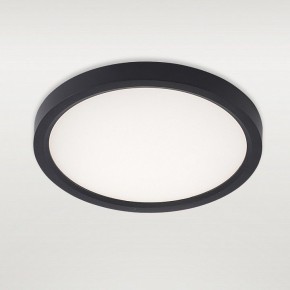 Накладной светильник Natali Kovaltseva PLAIN LED LAMPS 81114/1C в Ханты-Мансийске - hanty-mansiysk.ok-mebel.com | фото 2