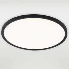 Накладной светильник Natali Kovaltseva PLAIN LED LAMPS 81114/4C в Ханты-Мансийске - hanty-mansiysk.ok-mebel.com | фото 2