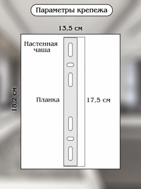 Накладной светильник Natali Kovaltseva ROYALTON LED LAMPS 81125/1W в Ханты-Мансийске - hanty-mansiysk.ok-mebel.com | фото 9