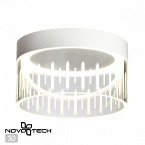 Накладной светильник Novotech Aura 359003 в Ханты-Мансийске - hanty-mansiysk.ok-mebel.com | фото 3