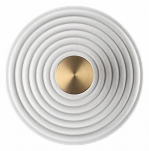 Накладной светильник Odeon Light FELT 7035/6WW в Ханты-Мансийске - hanty-mansiysk.ok-mebel.com | фото