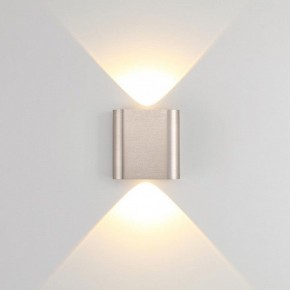 Накладной светильник Odeon Light MAGNUM 7106/2WL в Ханты-Мансийске - hanty-mansiysk.ok-mebel.com | фото 2