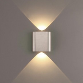 Накладной светильник Odeon Light MAGNUM 7106/2WL в Ханты-Мансийске - hanty-mansiysk.ok-mebel.com | фото 3