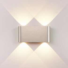 Накладной светильник Odeon Light MAGNUM 7106/4WL в Ханты-Мансийске - hanty-mansiysk.ok-mebel.com | фото 2