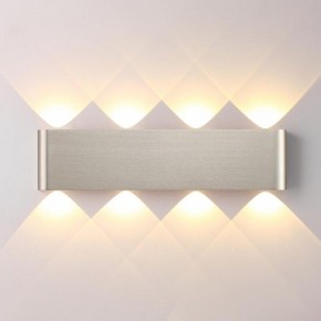 Накладной светильник Odeon Light MAGNUM 7106/8WL в Ханты-Мансийске - hanty-mansiysk.ok-mebel.com | фото 2