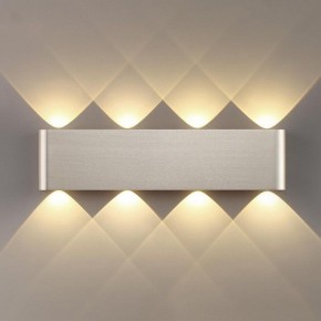 Накладной светильник Odeon Light MAGNUM 7106/8WL в Ханты-Мансийске - hanty-mansiysk.ok-mebel.com | фото 3