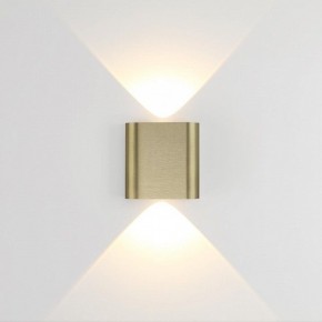 Накладной светильник Odeon Light MAGNUM 7107/2WL в Ханты-Мансийске - hanty-mansiysk.ok-mebel.com | фото 2