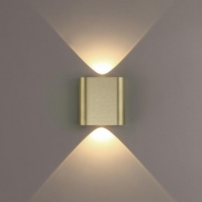 Накладной светильник Odeon Light MAGNUM 7107/2WL в Ханты-Мансийске - hanty-mansiysk.ok-mebel.com | фото 3