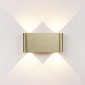 Накладной светильник Odeon Light MAGNUM 7107/4WL в Ханты-Мансийске - hanty-mansiysk.ok-mebel.com | фото