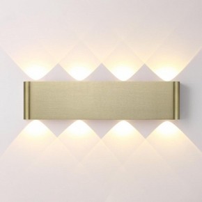 Накладной светильник Odeon Light MAGNUM 7107/8WL в Ханты-Мансийске - hanty-mansiysk.ok-mebel.com | фото 2