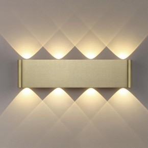 Накладной светильник Odeon Light MAGNUM 7107/8WL в Ханты-Мансийске - hanty-mansiysk.ok-mebel.com | фото 3