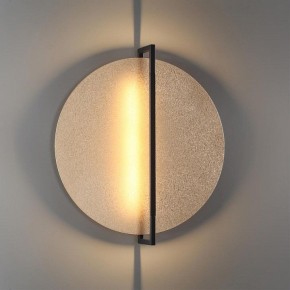 Накладной светильник Odeon Light Next 7016/20WL в Ханты-Мансийске - hanty-mansiysk.ok-mebel.com | фото 3