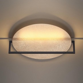 Накладной светильник Odeon Light Next 7016/20WL в Ханты-Мансийске - hanty-mansiysk.ok-mebel.com | фото 4