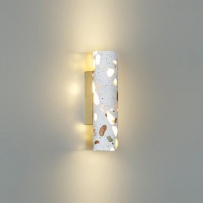 Накладной светильник Odeon Light Terrazzo 7012/12WL в Ханты-Мансийске - hanty-mansiysk.ok-mebel.com | фото 3