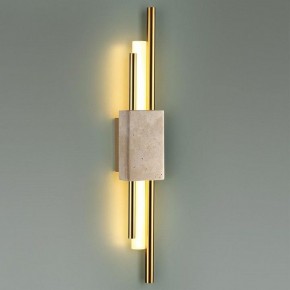 Накладной светильник Odeon Light TRAVERTINO 7034/10WL в Ханты-Мансийске - hanty-mansiysk.ok-mebel.com | фото 3