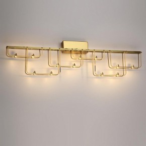 Накладной светильник Odeon Light ZAHA 7060/12WL в Ханты-Мансийске - hanty-mansiysk.ok-mebel.com | фото 3