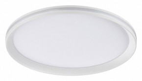 Накладной светильник Sonex Beta 7749/60L в Ханты-Мансийске - hanty-mansiysk.ok-mebel.com | фото