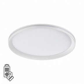 Накладной светильник Sonex Beta 7749/60L в Ханты-Мансийске - hanty-mansiysk.ok-mebel.com | фото 2