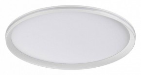 Накладной светильник Sonex Beta 7749/80L в Ханты-Мансийске - hanty-mansiysk.ok-mebel.com | фото
