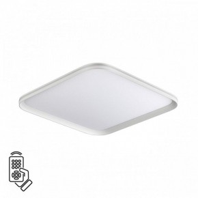 Накладной светильник Sonex Beta 7750/95L в Ханты-Мансийске - hanty-mansiysk.ok-mebel.com | фото 2